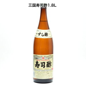 �O�����i�| 1.8L �����| ���i�| �����| �O���|�� �Đ| �| ���| ���������| �r�l�K�[ ���������| �����������| �������� �| �̔� �₳���� ���� �܂�₩ ���蕨 �M�t�g �v���[���g ������ 