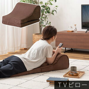 yԌ P2{zTVS R p NbV rO er y ^ ܂肽 NbV