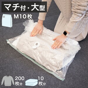 yԌ P2{z2WAYou ̈k 10g MTCY ߗސ ^ ObY ߑBOX ߑ{bNX ߗވk k ̈k L[uk }`t ^pbN ٕt ߑ