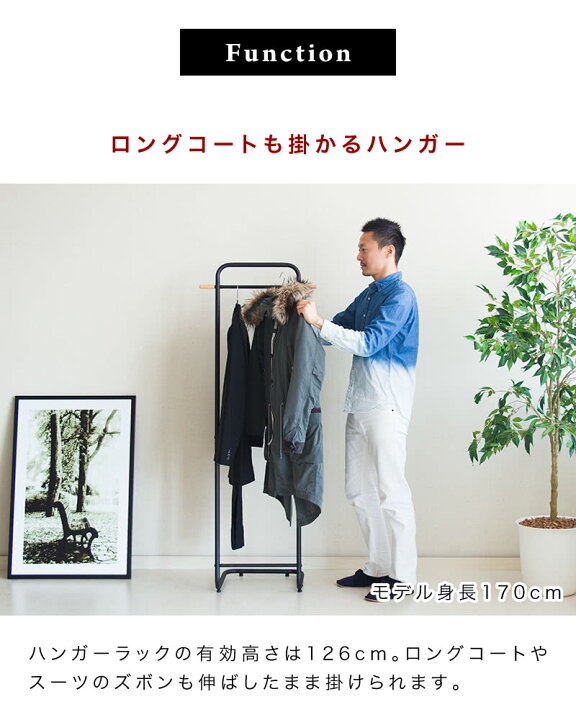 楽天市場】ハンガー掛け ハンガーラック 黒 パイプハンガーラック 