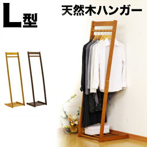 nK[bN 40cm VRؐnK[bN nK[| nK[ R[gnK[ LbYnK[bN XnK[bN ߗގ[ m| q LbY i` uE