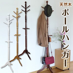 VR؃|[nK[ tbN ] ߗގ[ |[X^h N[[bg m R[gnK[ R[g| ֎[ ؐ AeB[N tN_Ntg | nK[|[ X