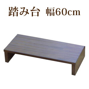 yԌ P2{zݑ ֏ 60cm i y ֓ݑ Xebv ؐ VR AWX^[t ⏕  qǂ C [ tN_Ntg i