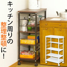 楽天市場 キッチン 作業台 高さ85cmの通販