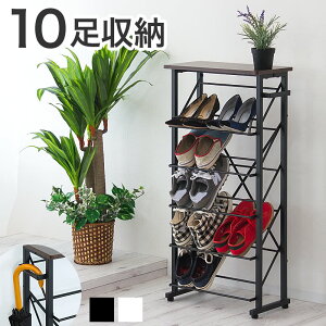 y匈ZSALEJÒzV[YbN 50cm X  ȃXy[X 4i 5i I[v^Cv P|t  Put zCg  ubN ֗ ʔ u ut 