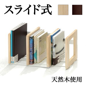 yԌ P2{zubNX^h Lk XCh ؐ }KWX^h { ubNVFt ubNGh  { [ RpNg ȃXy[X CD DVD bN ړI[ wK qǂ L