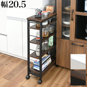 y匈ZSALEJÒzXS 20.5 [ LX^[t zCg  uE _ Lb` h[  X Ƒ Lb`S [ Lb`bN 䏊 Lb`[