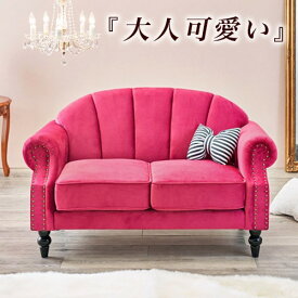 楽天市場 姫系 家具 ソファ ソファベッド インテリア 寝具 収納 の通販