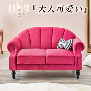 Pn Ƌ \t@ 2l| p[\i\t@ AeB[N A[fR Jg[ t` _ l GKg ֎q Ƌ e Vbv   킢 \t@[ 