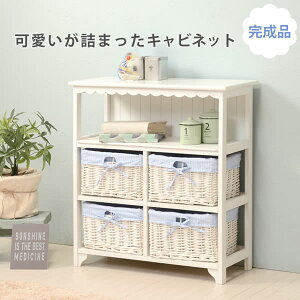 �y�����i�z�L���r�l�b�g ��70cm MCC-5781 �f�U�C���L���r�l�b�g �o�X�P�b�g�t�� ������� ���o�� ��70 �L���r�l�b�g �����o�� �ق��� 4�t �I�t�� ���z�t�� �o�X�P�b�g �r�t�� ���� ���̎q �t��