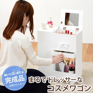 yizRXS 44cm MUD-6648 e RXS LX^[t RX{bNX LX^[t ~[ hbT[ 44 e [ zCg i ̎q eBbV{bNX 