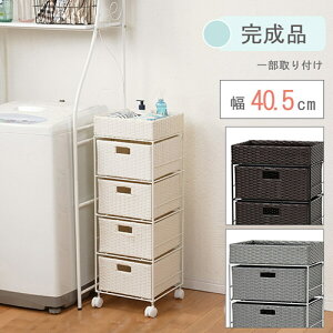 11/20()00:00`ő2000~OFFN[|zz yizh[`FXg 40.5cm RAN-2411 _[NuE zCg o `FXg Lb` bN X 40 h[ bN LX^