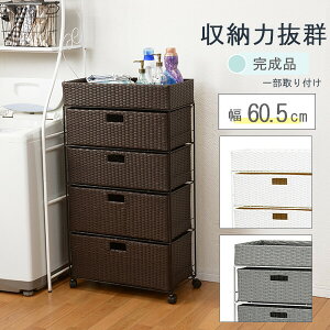 yizh[bN 60cm RAN-2416 _[NuE zCg o `FXg Lb` bN h[ bN LX^[t [ uE XgbN Vv 5i zCg 