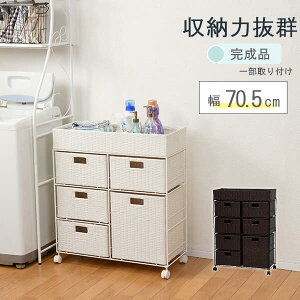 yizh[ 70cm RAN-2418 _[NuE zCg o `FXg Lb` bN X 70 h[ bN LX^[t [ zCg XgbN i uE 