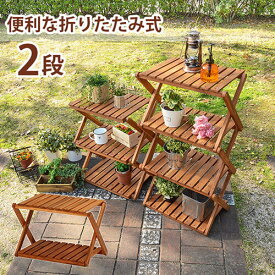 楽天市場 キャンプ 棚 折りたたみ 花 ガーデン Diy の通販