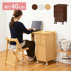 yHCeA JÒz܂肽݃fXN 88cm VT-7370 uE i` zCgEHbV ܂肽ݎfXN o^tC ^ l炵 fXN ^ RpNg[  p\R