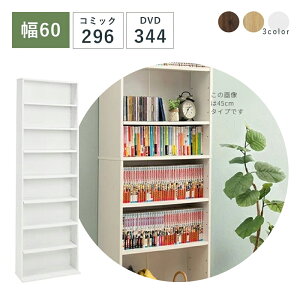 {I XbN 60 s22.5 184.5  zCg  ؖ ؐ ɖ{CD̎[ eʂ̖{I q DVDbN R~bN{I Vv Ƌ ^ uE {I ʔ Ƌ