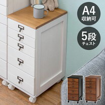 楽天市場】ネームプレート 引き出し（インテリア・寝具・収納）の通販 