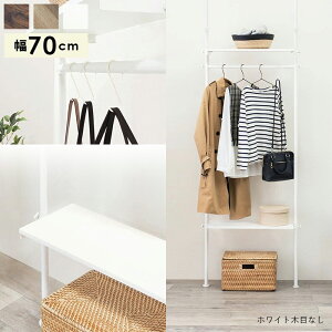 R[gnK[ 70cm ubN IuE i`  R[gnK[  ς  |[nK[ R[gnK[  _ V ˂R[gnK[   k 