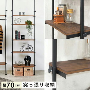 yԌ P2{zI[vbN 70cm  ^ςVFt ǖʎ[ Xň̂Ȃ˂I  uE ˂  ^bN ʏ ^I[bN {I V