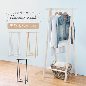 nK[bN ܂肽 ߂ VR nK[bN ؐ R[gnK[ LbY ߗގ[ m pC