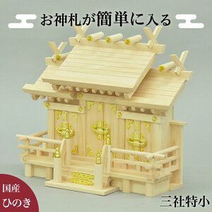 _DȒPɓ_I _I 41.5 TCY D J^ ݂ ݒI ႢO {` _a ˂񂵂 YqmL w D[ D YVR؎gp Y@_