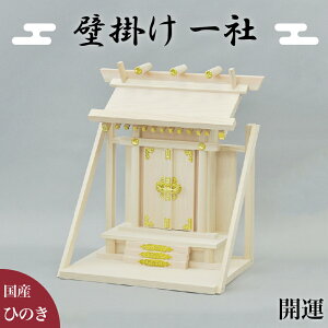 Ǌ| D [  32 30 D J^ ݂ ݒI Ǌ|  {` _a YqmL w D[ D YVR؎gp Y@_ Зp p Xܗp 