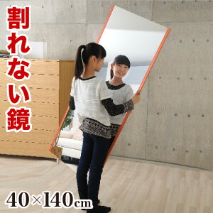 12/01()00:00`ő2000~OFFN[|zz tFNX~[ 40y悠z 140cm Ȃ refex ~[ Ȃ {  Ǌ| Sg  p ~[ Y tB y X