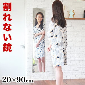 12/01()00:00`ő2000~OFFN[|zz tFNX~[ 20 90cmy悠z Ȃ refex ~[ Ȃ {  X Ǌ| Sg  p ~[ Y tB 