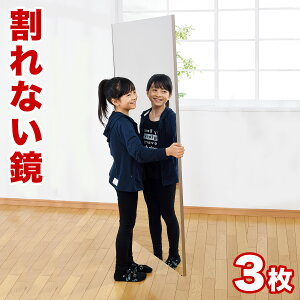 yԌ P2{zy3ZbgzȂ 85×170cmE3 tFNX~[ refex ~[ 85 255 {  Ǌ| Sg  p ~[ Y tB y  y ^ S O 