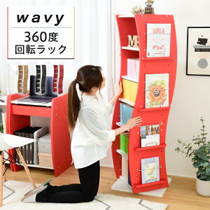 yX[p[SALE z] R~bNbN WAVY X ȃXy[X  CD{I e  150  60 7i CD[ ubNbN [I  zCg uE  i`