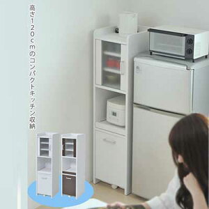 ܎[ zCg Ԏ[ Lb`bN RpNg Ԏ[ XbN TChbN l炵  [ [ LX^[t 32.5cm 124cm Lb` [ ~jLb`