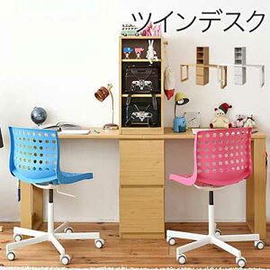 yԌ P2{zwit'sV[Y RpNg cCfXN bN  `FXg Zbg 2lp fXN wK hZ[ bNt gݍ킹ł lpFWD-0002SET tgxbh g