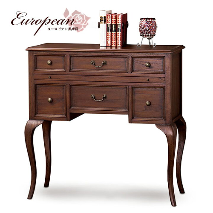 楽天市場】コンソールチェスト 幅91.5cm コンソール ルンバブル  