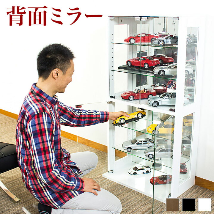 楽天市場】ガラス扉 コレクションケース 幅60cm ガラス棚 コレクション 
