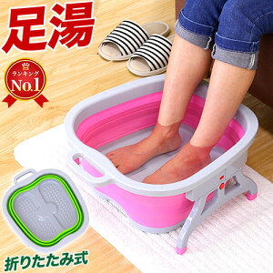 yX[p[SALE zy6ۏؕtz oPcy悠z ܂肽 oPc   ݗ 㗁  ACVO X tbgoX ₦   PA 
