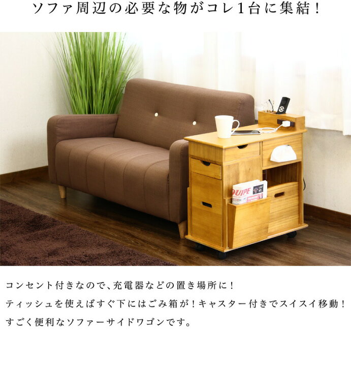 楽天市場】最大3000円OFFクーポン配布中 07/12(日)00:00〜 本日限定 15 