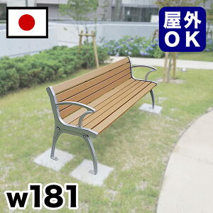 yԌ P2{zx` Đ؍ޔwtx` 2m  180cm Ol| ^ 3l| 傫  Opx` w oX  Ǝ{ Cxg Ɩp GNXeA ϋv ό ϐ