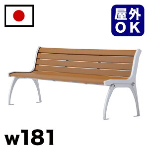 y匈ZSALEJÒzx` Đ؍ޔwtx` 2m  180cm Ol| ^ 3l| 傫 ֎q  Opx` w oX  Ǝ{ Cxg Ɩp GNXeA ϋv 