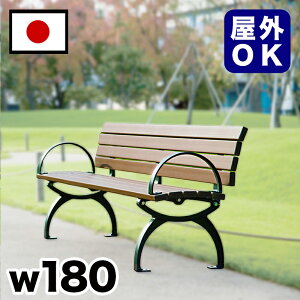 yԌ P2{zx` Đ؍ޔwtx` 2m  180cm Ol| 傫  oX  Opx` 3l| ^ w Ǝ{ Cxg Ɩp GNXeA ϋv ό ϐ