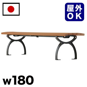 yԌ P2{zx` Đ؍ޔwx` 2m  180cm 3l| ^ 傫  Ol| oX  Opx` w Ǝ{ Cxg  Ɩp GNXeA ό 