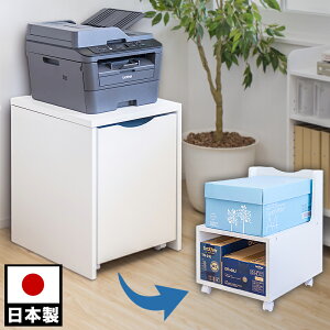 v^[ v^[bN [y悠z ItBXp t@bNX c[EFC St 45cm ȃXy[X ItBX[ Rs[@bN Ɩp OA[ Rs[p[ Rs[p