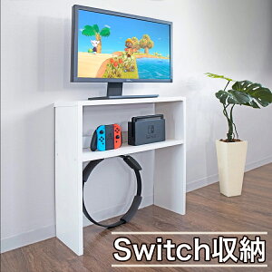 Switchper Qer ^ { er{[h RpNg 17C` 24C` ȃXy[X zCg   X Y xbhp erX^h nC^Cv 1l炵 