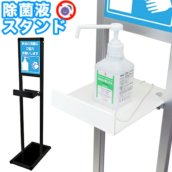 楽天市場】本日限定 15％OFFクーポン 06/28(日)23:59まで L型ブラック 