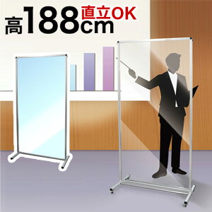 yԌ P2{z^pl  pl S1880 Ďg Ri ΍ w 1800 1900 180 90 g[p[e[V 1800X900 ^ 唻  LX^[ ՗ AN r vX`bN 