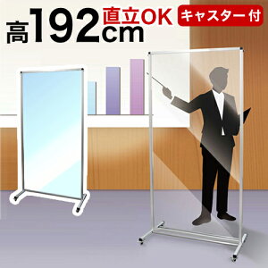 y匈ZSALEJÒz^pl  pl S1925 Ďg Ri ΍ w 1800 1900 2m 180 90g[p[e[V 1800X900 ^ 唻  LX^[t ՗ AN r vX`b