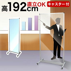 y匈ZSALEJÒz^pl  pl S1925 Ďg Ri ΍ w 1800 1900 2m 180 60g[p[e[V 1800X600 ^ 唻  LX^[t ՗ AN r vX`b