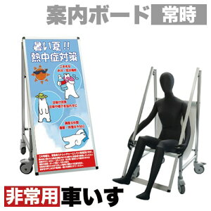 y匈ZSALEJÒzŔ 펞ϊԂ^Cv WEzCg{[ht MI Ri΍ MǑ΍ ԃCX i͊Ŕ ً} LX^[ Ԃ [[ ԗ p LX^[t