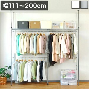 yԌ P2{znK[bN 111200cm ς莮 120cm Vv eʂ̈ߗގ[ 180cm cbpEH[NCN[[bg ֗ nK[bN W V˂莮 Lk 