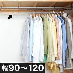 nK[ [̓AbvnK[ 90畝120cm Lk N[[bgp bJ[N[[bgɎtnK[ Ch 100cm 120cm X^CbV  _ ȃXy[X ֗